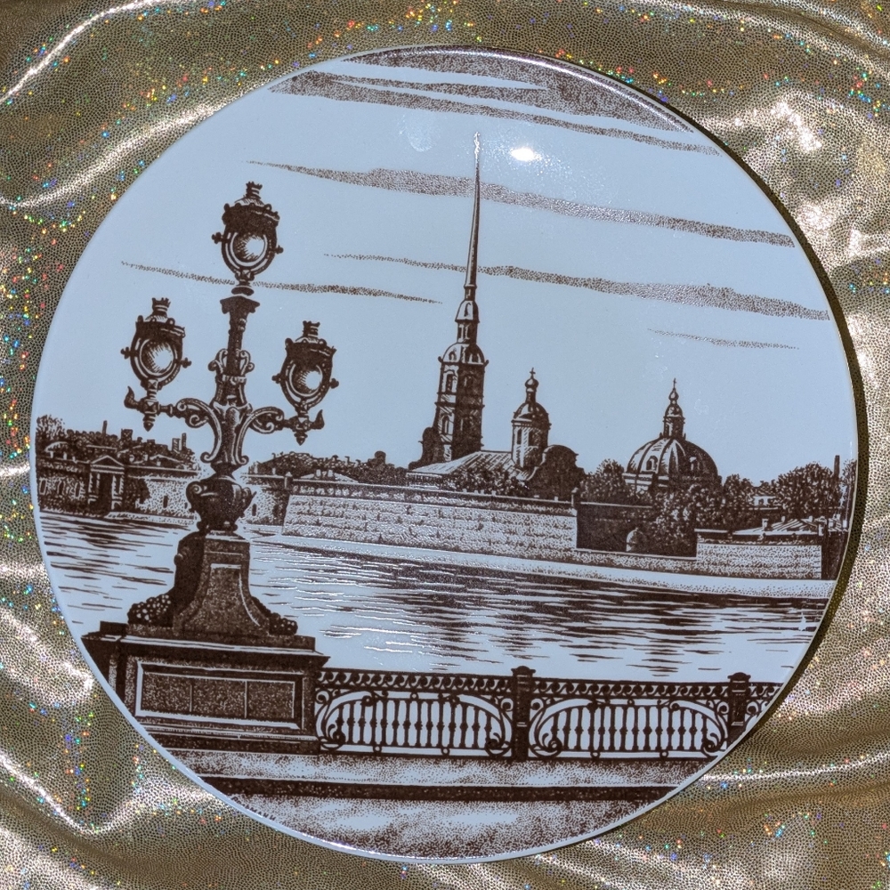 St. Petersburg, Russia Decor/ Dish. BY Lomonosov Porcelain Decorative dish